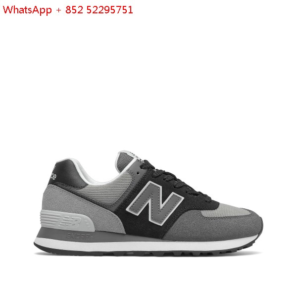 la redoute new balance homme